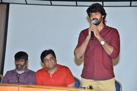 Juliet Lover of Idiot Movie Press Meet
